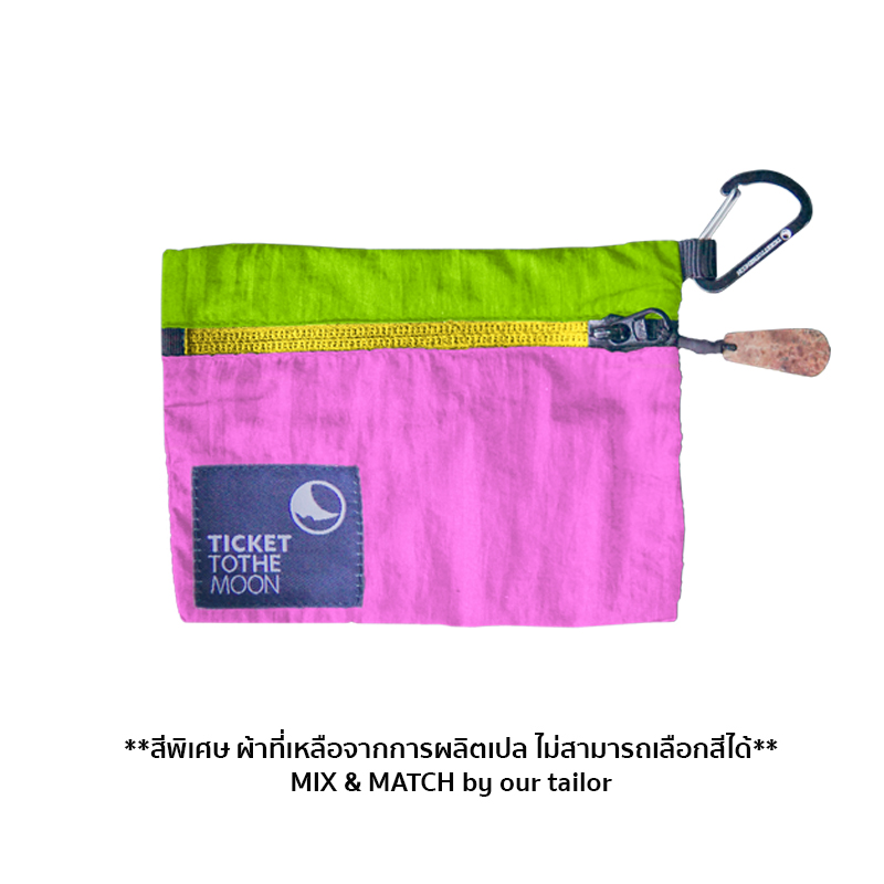 Travel Wallet